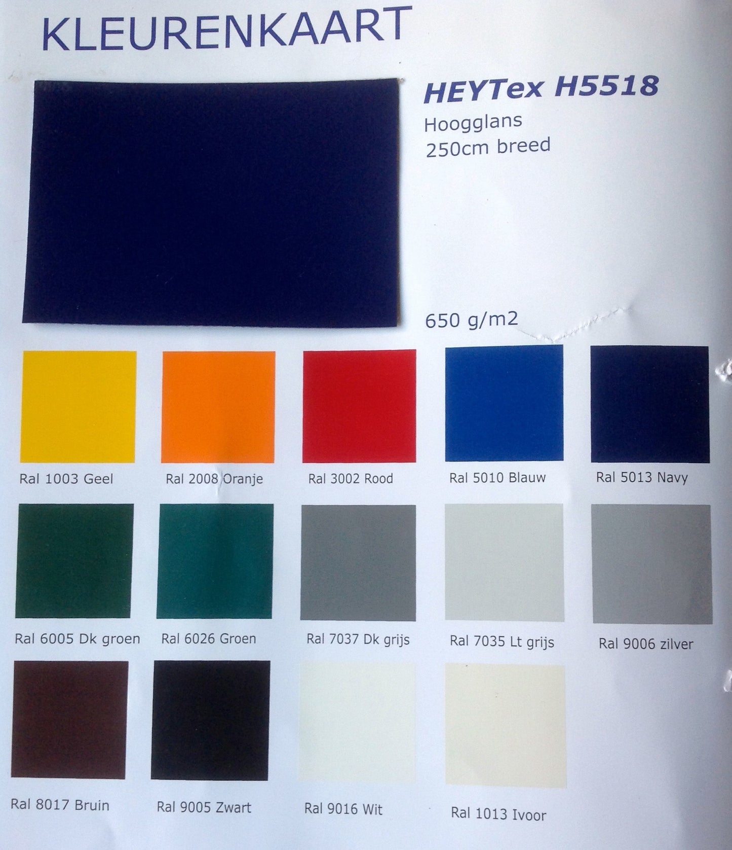 Heytex 5518 PVC-Gewebe